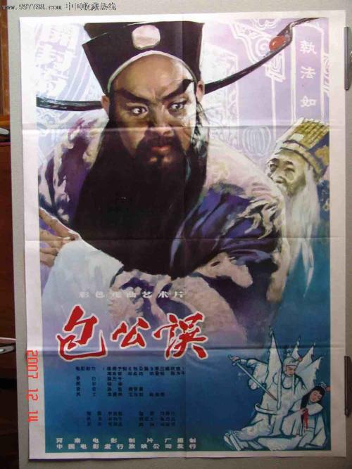 拉瓦尔大学文凭毕业证哪里有卖