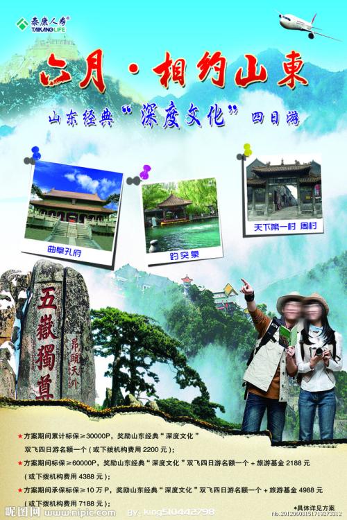 肯塔基社区暨科技学院 Sociological degree